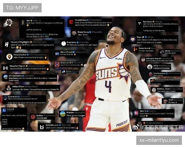 杰伦·格林无球跑动拉开空间，三分效率显著提升