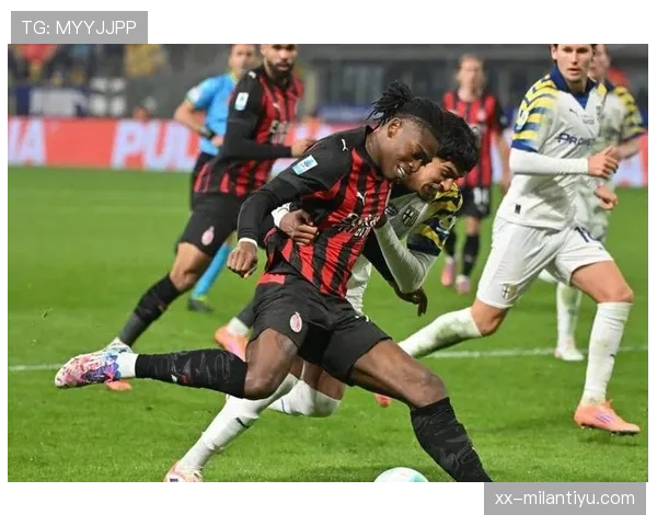 米兰防守稳定性不足问题显现，对球队联赛争冠形势产生影响
