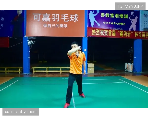 球权判定规则解析：比赛中如何确定球权归属？