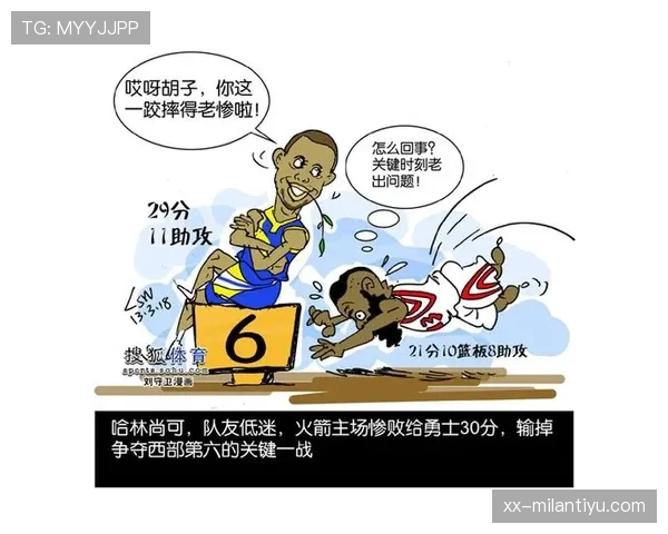 哈弗茨前插破防能力解析：关键战进攻主导机制