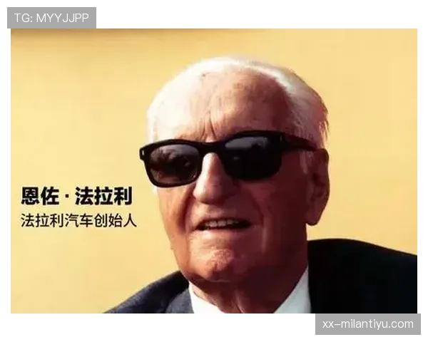 恩佐如何从新星蜕变为顶级中场核心:成长路径与关键荣誉解析 恩佐如何从新星蜕变为顶级中场核心:成长路径与关键荣誉解析